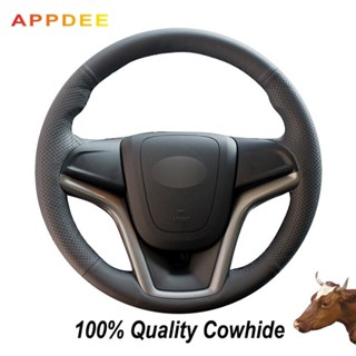 Appdee ปลอกหนังหุ้มพวงมาลัยรถยนต์ สีดํา สําหรับ Chevrolet Cruze 2009-2014 Chevrolet Aveo 2011-2014 Holden Cruze2010