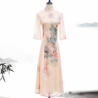 695 Audrey Qipao ชุดเดรส สีเหลือง สําหรับแม่ และเด็ก
