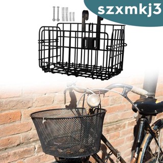 [Szxmkj3] ตะกร้าเก็บของ ถอดออกได้ สําหรับติดด้านหน้ารถจักรยาน