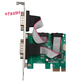  อะแดปเตอร์การ์ดควบคุม PCI-E PCI Express Dual Serial DB9 RS232 2 พอร์ต สีเขียว