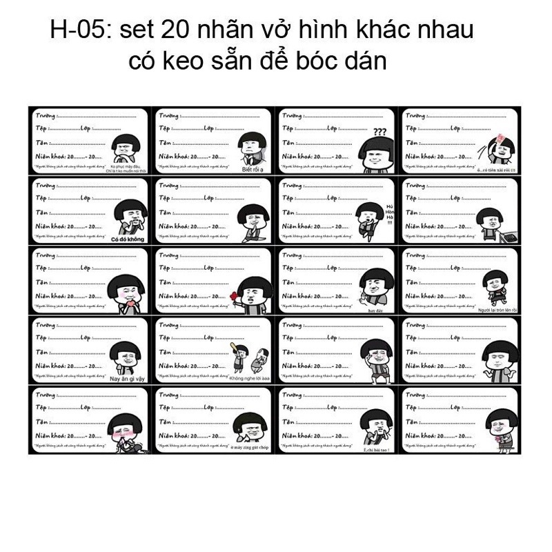 ป้ายโน้ตบุ๊ค troll Meme ตลก 60 ป้ายต่างๆ / สติ๊กเกอร์ panda Meme