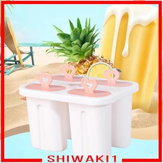 [Shiwaki1] แม่พิมพ์ไอศกรีม DIY สําหรับห้องครัว