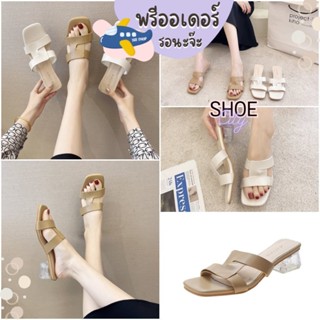 NM56 ส้นสูง 2 นิ้ว  size 35-39 รองเท้าแตะ ส้นใส สไตล์โมเดิร์น หนังนิ่ม รองเท้าผู้หญิง shoe preorder