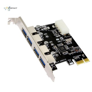 อะแดปเตอร์การ์ดควบคุม PCIe PCI Express PCIe USB 3.0 1 ชิ้น