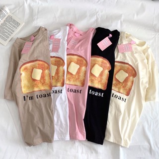 ดีมาก S060 เสื้อยืด oversize ผ้าคอตตอน สไตล์ minimal สกรีน Im toast