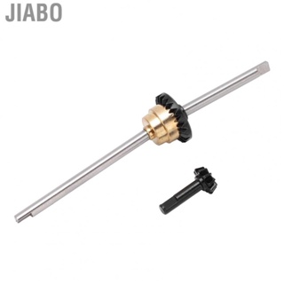 Jiabo 02 015 RC Front Axle Differential Exquisite High Aluminum Metal