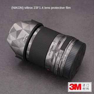 ฟิล์มสติกเกอร์หนัง ลายพราง ป้องกันเลนส์กล้อง สําหรับ viltrox AF23F1.4 Z Nikon 3M