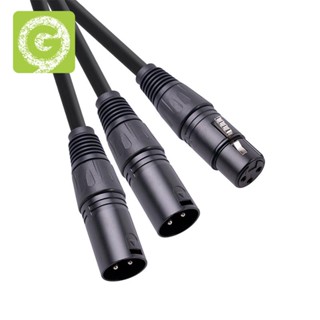 สายเคเบิลแยก XLR 3 Pin XLR ตัวเมีย เป็น XLR ตัวผู้ 50 ซม.