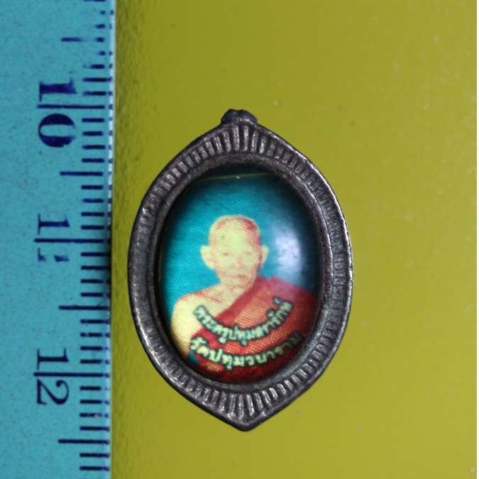 0032Ki-06 เหรียญ ล็อกเก็ตพระพุทธรูป พระสะสม เหรียญรัชกาล เก่าเก็บสวยบ้าง ไม่สวยบ้าง ตามสภาพการใช้งาน