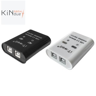 It-well อุปกรณ์แบ่งปันเครื่องพิมพ์ USB 2 in 1 2 พอร์ต แมนนวล Kvm