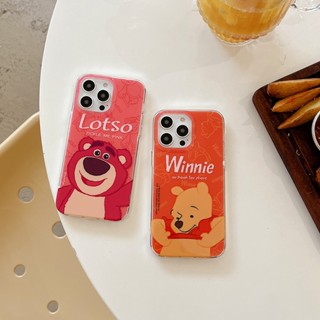 เคสโทรศัพท์มือถือ ลายการ์ตูน Lotso Winnie น่ารัก พร้อมสายคล้อง สําหรับ iPhone 14 Pro Max 13 12 11