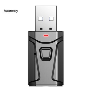 Huarmey อะแดปเตอร์รับส่งสัญญาณเสียงสเตอริโอ USB บลูทูธ 5.0 3.5 มม. AUX สําหรับ PC TV