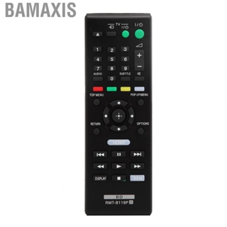 Bamaxis Limouyin  Replacement Part Fit For DVD  BDPS5100