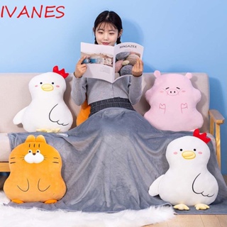 IVANES หมอนตุ๊กตานุ่ม รูปการ์ตูนไก่น่ารัก สําหรับตกแต่งบ้าน