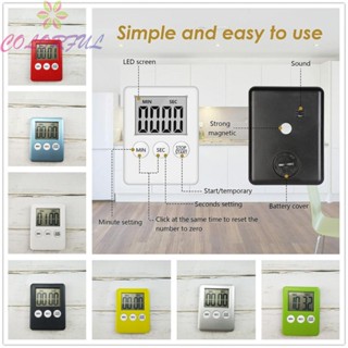 【COLORFUL】Digital Kitchen Timer with Magnetic Stand for Precise For Cooking Time