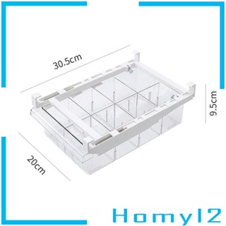 [HOMYL2] ชั้นวางของ สําหรับจัดระเบียบตู้เย็น