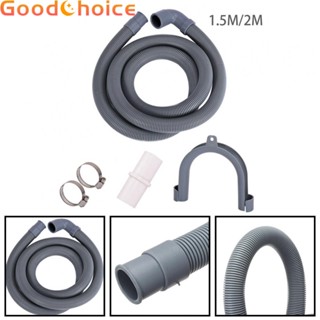 【Good】Universal Washing-Machine Dishwasher Drain Waste Hose Extension Pipe Replacement【Ready Stock】