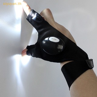 Siyuyan ถุงมือไฟฉาย Led กันน้ํา พร้อมไฟ Led 1 ชิ้น สําหรับตั้งแคมป์กลางแจ้ง