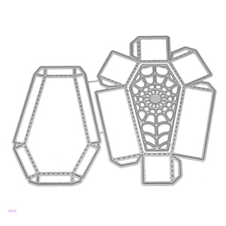 Aoto แผ่นแม่แบบ ฉลุลายฮาโลวีน DIY สําหรับตกแต่งสมุด กระดาษ การ์ด บ้าน