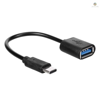 Otg อะแดปเตอร์แปลงสายเคเบิ้ล Type-C เป็น USB3.0 Type-C ตัวผู้ เป็น USB3.0 ตัวเมีย ความเร็วสูง สีดํา