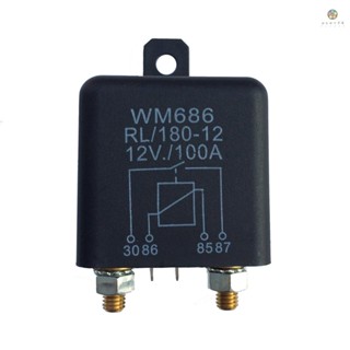 สวิตช์รีเลย์สตาร์ทรถยนต์ 12VDC 100A AMP 2.4W 4 Pins กระแสไฟแรงสูง สําหรับมอเตอร์ขนาดใหญ่ 1 ชิ้น