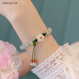 [cherry2] สร้อยข้อมือ ลูกปัดอาเกต หยก ดอกไม้ พีช สไตล์จีนโบราณ สีแดง เครื่องประดับ สําหรับผู้หญิง [TH]