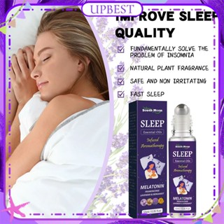 ♕ South Moon Sleep Roller Ball Essential Oil Elps Sleep Falling Asleep บรรเทาความวิตกกังวลได้อย่างรวดเร็ว Massage Plant Essential Oil Body Care 10ml UPBEST