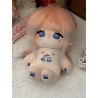 Original god coral palace heart sea 20cm cotton doll