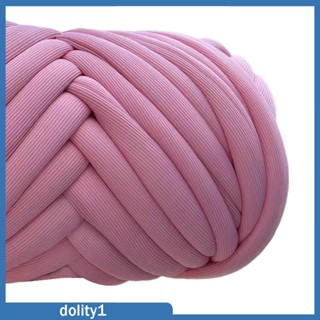 [Dolity1] เส้นด้ายถักโครเชต์ แบบนิ่ม 2.5 ซม. 250 กรัม สําหรับสัตว์เลี้ยง