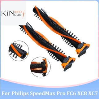 แปรงลูกกลิ้ง สําหรับ Philips SpeedMax Pro FC6 XC8 XC7 FC6822 FC6823 FXC8043 XC8045 XC 2 ชิ้น704301 Xc704101 เครื่องดูดฝุ่น