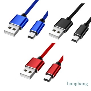 Bang สายชาร์จ USB 2 0 ตัวผู้ เป็น Mini-B ขนาดเล็ก สําหรับเครื่องเล่น MP3 GPS