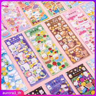 【ในการจัดส่ง】Diy Goo ชุดพวงกุญแจการ์ดการ์ตูนสัตว์เลี้ยงสติกเกอร์กันน้ำDiy Cuckoo Cardสติกเกอร์สมุดโน้ตสำหรับเด็กน่ารัก