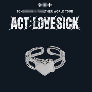 สินค้าใหม่ พร้อมส่ง แหวนเงิน ลายอนิเมะ Star ACT: LOVE SICK TOUR MERCH RING (SILVER)