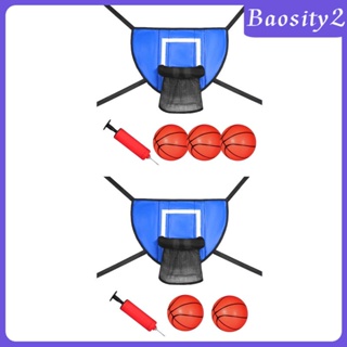 [Baosity2] ห่วงบาสเก็ตบอล ขนาดเล็ก สําหรับฝึกบาสเก็ตบอล แทรมโพลีน