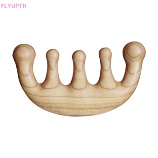 Flyup หวีไม้มะฮอกกานี นวดศีรษะ ป้องกันไฟฟ้าสถิตย์ 1 ชิ้น