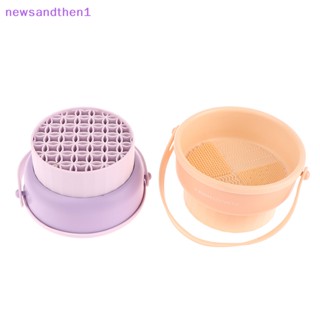 Newsandthen1 ซิลิโคน แปรงแต่งหน้า ทําความสะอาดฟองน้ํา น้ํายาล้างสี อายแชโดว์ แปรงรองพื้น ทําความสะอาด กล่องขัด ที่มีสีสัน เครื่องมือที่ดี