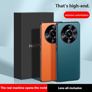 สําหรับ Realme 11 Pro Plus Realme 11 หรูหรา นิ่ม บาง หนัง เคสกล้อง โลหะ ป้องกันเลนส์