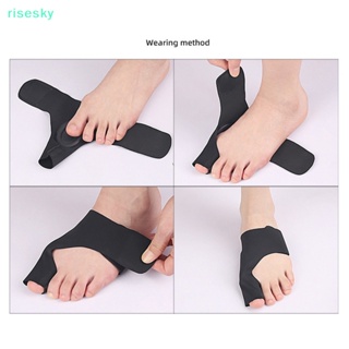 [risesky] อุปกรณ์แยกนิ้วเท้า Hallux Valgus สําหรับปรับกระดูกนิ้วหัวแม่มือ 1 ชิ้น