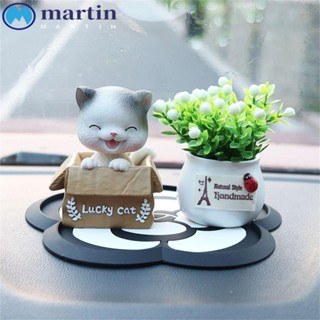MARTIN หัวเขย่า อุปกรณ์เสริมภายในรถยนต์ สําหรับตกแต่งบ้านตุ๊กตาแมว