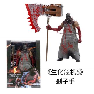 ଓ พร้อมส่ง NECA พร้อมส่ง โมเดลฟิกเกอร์ Resident Evil Executioner Big Butcher ข้อต่อขยับได้ 23 ซม. RTA7