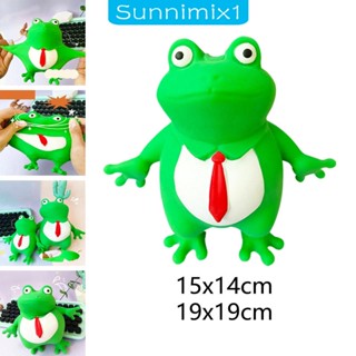 [Sunnimix1] ของเล่นบีบกบ บรรเทาความเครียด ขนาดเล็ก ของเล่นผ่อนคลาย สําหรับเด็ก ปาร์ตี้ ของขวัญวันหยุด ตะกร้าฟิลเลอร์