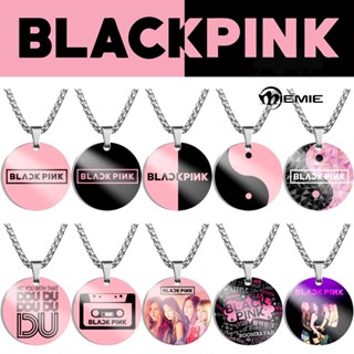 Blackpink LISA JISOO ROSE JINNIE สร้อยคอสเตนเลส ทรงกลม สีพื้น