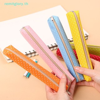 Remitglory Kawaii กระเป๋าดินสอ ผ้าแคนวาส ลายจุด มีซิป ขนาดเล็ก สีแคนดี้ สร้างสรรค์ สําหรับนักเรียนประถม มัธยมต้น