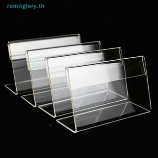 Remitglory กรอบป้ายชื่ออะคริลิค สําหรับตั้งโต๊ะ 10 ชิ้น