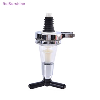 Ruisurshine ใหม่ เครื่องจ่ายเครื่องดื่ม วิสกี้ ไวน์ เบียร์ ค็อกเทล แบบติดผนัง 25 30 35 45 มล.