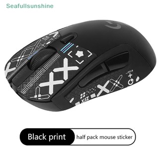 Seaf&gt; สติกเกอร์ติดเมาส์ แบบนิ่ม กันลื่น ซับเหงื่อ สําหรับ Logitech G403 G603 G703