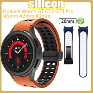 Lereach สายนาฬิกาข้อมือซิลิโคน 20 มม. แบบเปลี่ยน สําหรับ Huawei Watch GT GT2 GT3 Pro Honor Magic 2 46 มม. 42 มม. 43 มม. GT2e