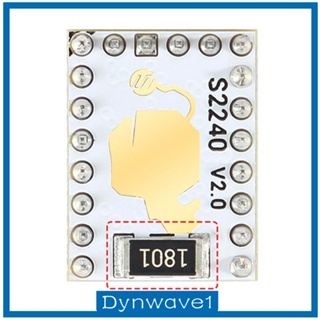 [Dynwave1] Tmc2240 โมดูลสเต็ปมอเตอร์ไดรเวอร์ เอาท์พุตเบรก ทนทาน สําหรับเครื่องพิมพ์ 3D 1A RMS 3A Peak 36V DC