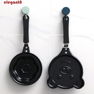 ELEGANT เครื่องครัว กระทะทอดไข่ ขนาดเล็ก ลายการ์ตูนน่ารัก สําหรับทําอาหารเช้า
