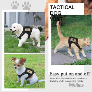 I4otpc เสื้อกั๊ก สายรัดหน้าอก ระบายอากาศ น้ําหนักเบา สําหรับสัตว์เลี้ยง สุนัข แมว
